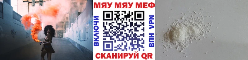 Наркошоп Ханты-Мансийск Cocaine  Каннабис  Меф  Галлюциногенные грибы  ГАШИШ 