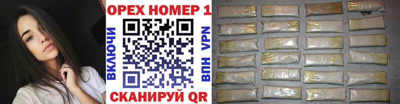 Кокаин 99%  дарк нет официальный сайт  Ханты-Мансийск  как найти   omg ссылка 