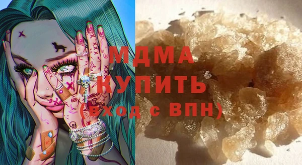 кокс Арсеньев