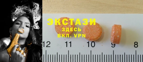 кокс Арсеньев