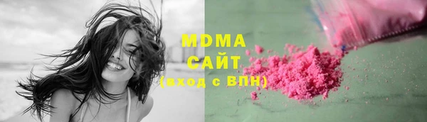 кокс Арсеньев
