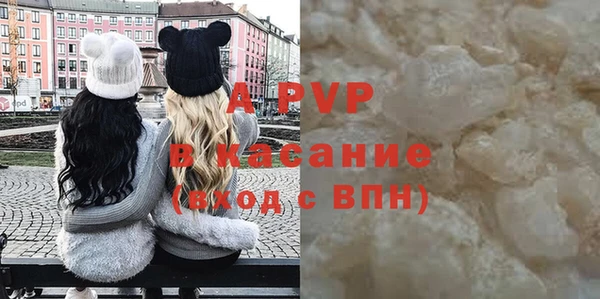 прущая мука Михайловск