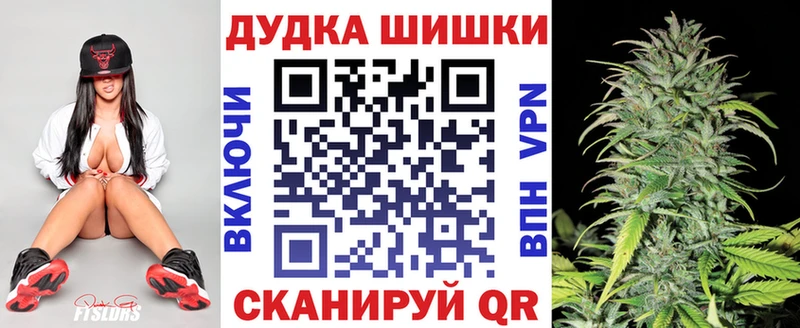 Марихуана VHQ  omg ССЫЛКА  Ханты-Мансийск 